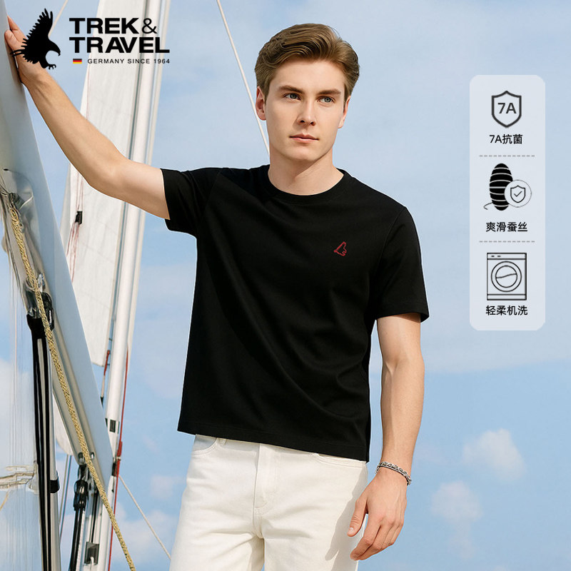 [7A抗菌]TREKTRAVEL德国飞鹰男士短袖T恤高质量冰丝桑蚕丝上衣男,男装,T恤,淘宝优惠券,粉丝福利购,淘宝优惠卷