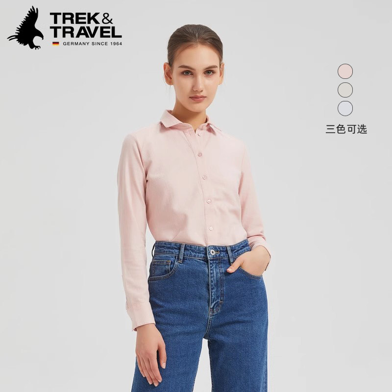【女式衬衫】TREKTRAVEL德国飞鹰女士纯色休闲含牦牛绒长袖衬衣