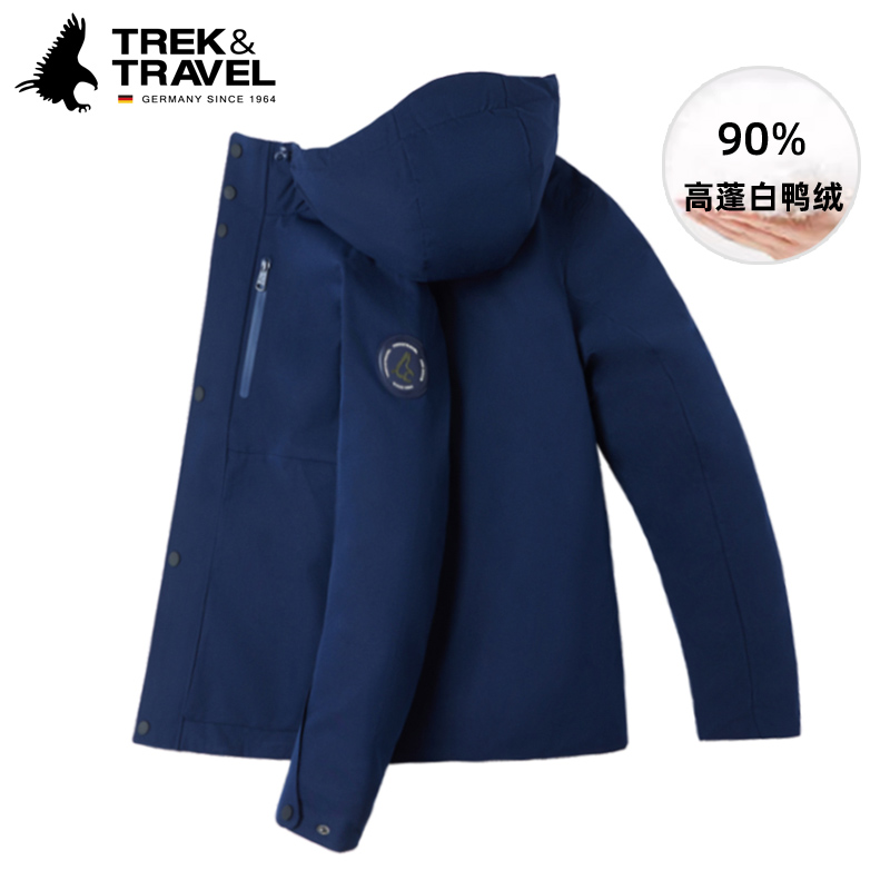 TREKTRAVEL德国飞鹰连帽羽绒服