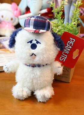 日单正版史努比奥拉夫蓝莓格子OLAF包包挂件毛绒玩具