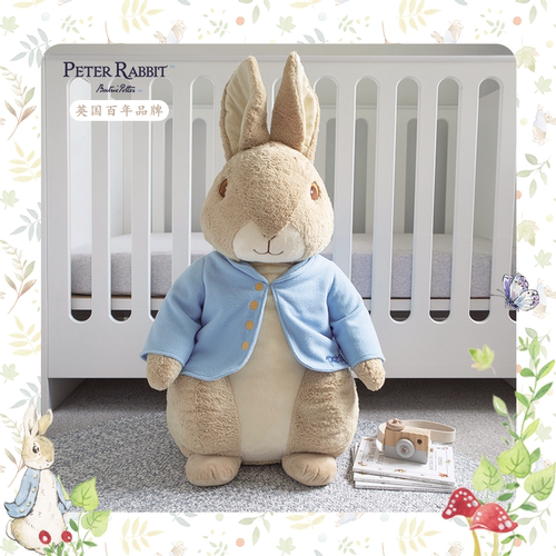 peterrabbit比得兔公仔安抚玩偶