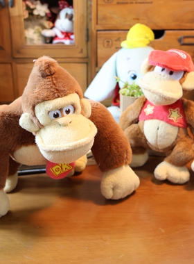 日单正版 大金刚DK 大猩猩 可爱毛绒公仔 挂件