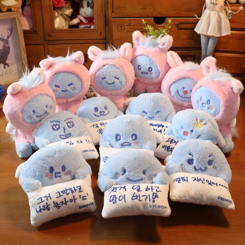 superjuniorss10安可场周蓝团子