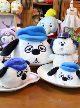 日单正版Peanuts大头奥拉夫造型玩偶花生漫画史努比兄弟Olaf挂件