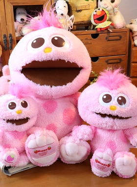 日单正版芝麻街粉色艾摩 moppy毛绒公仔草莓系列粉饼怪 玩偶挂件