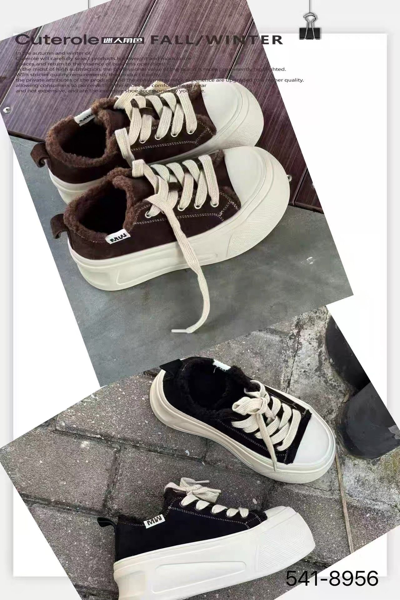 专柜正品迷人角色2025商场同款牛反皮圆头厚底休闲鞋加绒板鞋,女鞋,时尚休闲鞋,淘宝优惠券,粉丝福利购,淘宝优惠卷