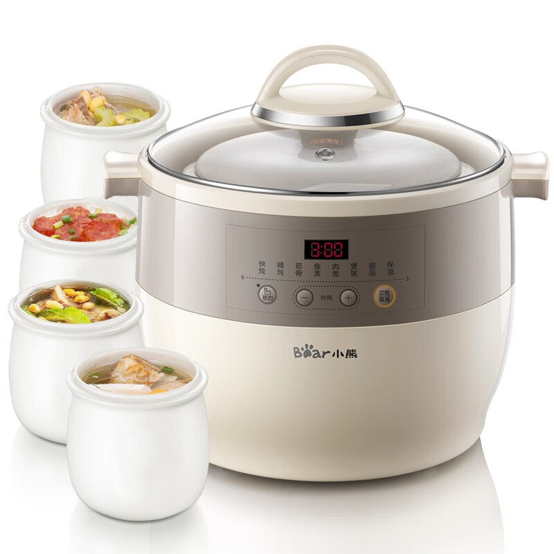 Bear/小熊 DDZ-B45B2电炖锅炖盅隔水炖家用全自动炖汤煲汤锅4.5升