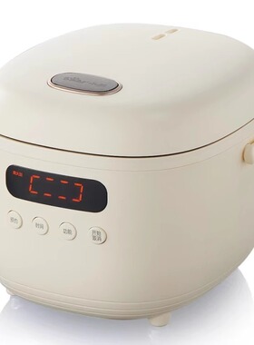 Bear/小熊 DFB-B20N2电饭煲煮饭锅煲饭锅2升小型迷你家用煮饭煲粥