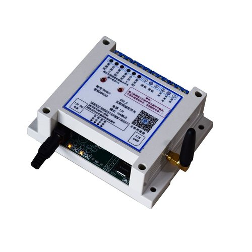 4G5G互联网遥控开关.手机APP远程遥控开关