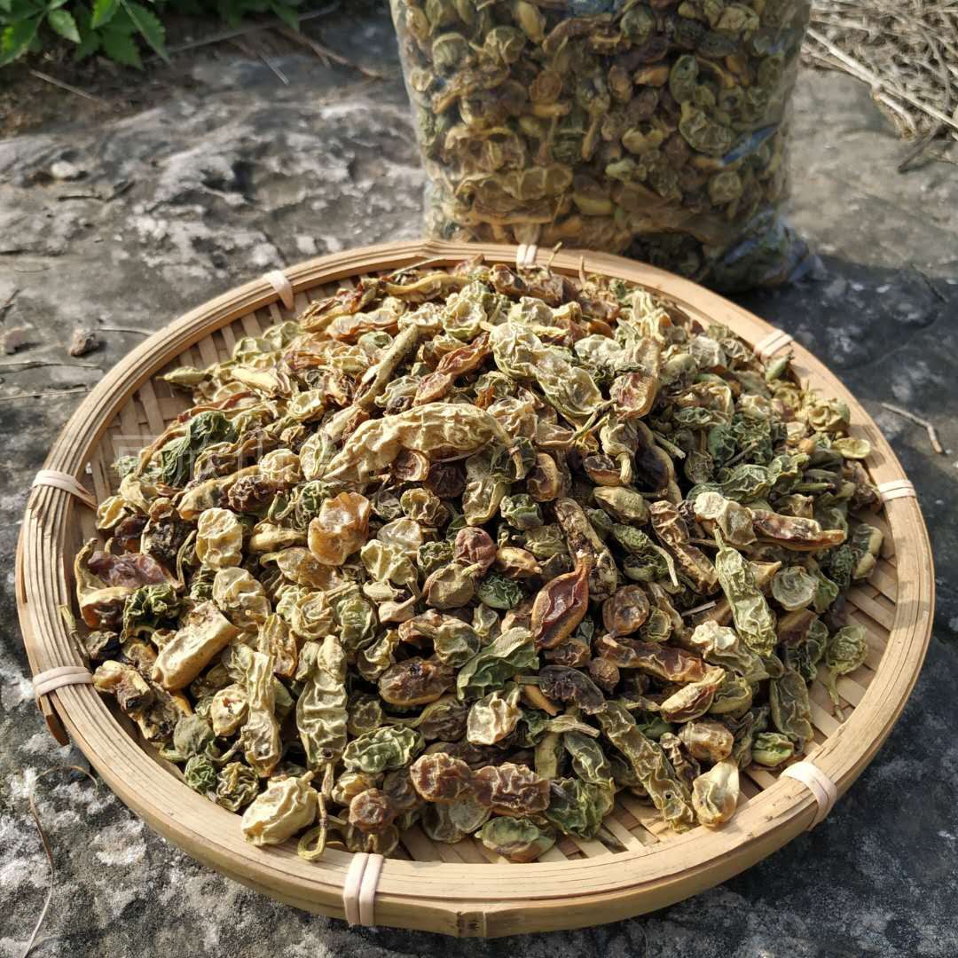 野生国槐槐角 槐豆槐连豆 国槐槐米豆槐籽槐树豆槐子非炒熟槐角茶,传统滋补营养品,其他药食同源食品,淘宝优惠券,粉丝福利购,淘宝优惠卷