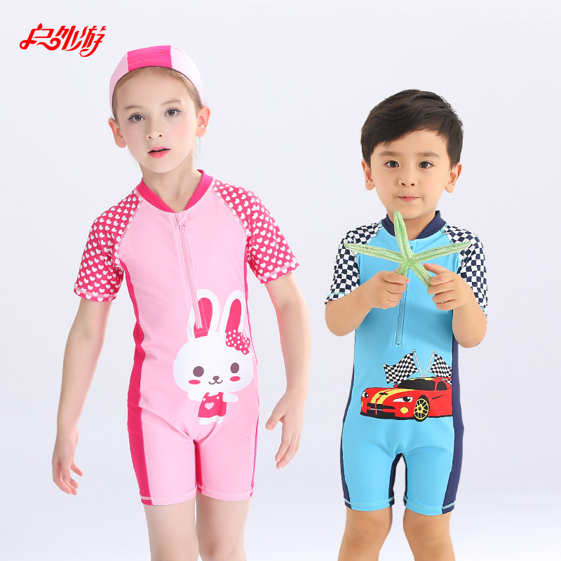 户外游儿童泳衣男童女童小孩连体恐龙韩国宝宝防晒游泳衣送泳帽