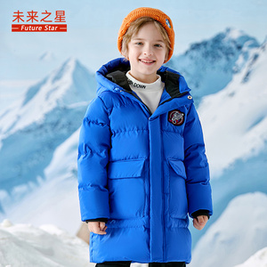 未来之星儿童羽绒服男女童中长款2024新款中大童极寒宝宝冬季外套