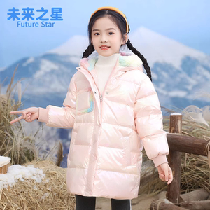 未来之星儿童羽绒服女童中长款冬装新款连帽时尚亮面中大童外套潮