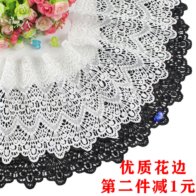 优质黑白蕾丝花边裤子延长下摆布贴窗帘床单装饰贴花袖子个性辅料