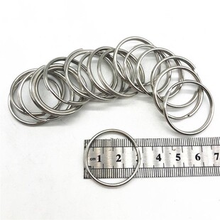 50个钥匙圈环圈铁圈铁圆形配件匙扣扣环扁型窗帘包扣窗帘扣