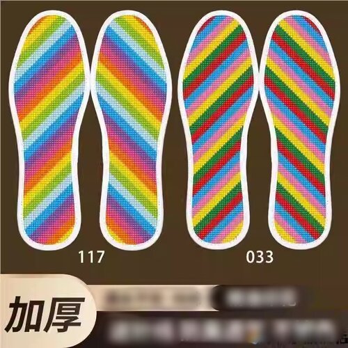 不锈钢晾衣架袜子家用阳台字型一