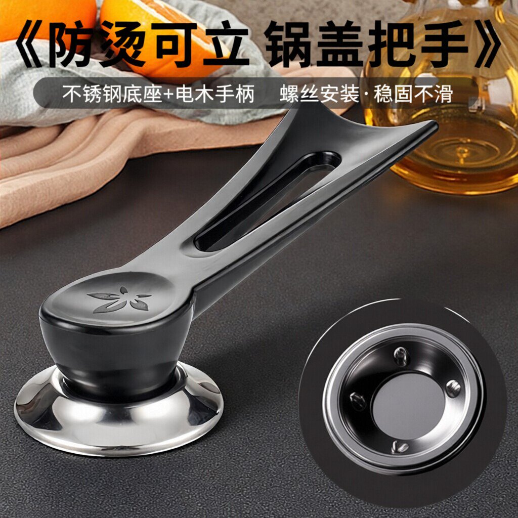 DIY盘扣扣子旗袍玉石服装纽扣图片