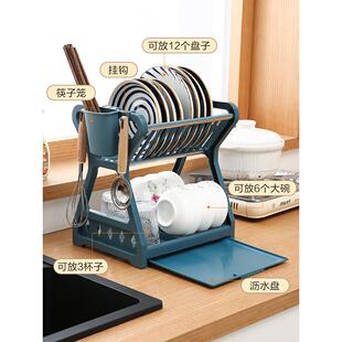 碗筷盘刀收纳盒双层餐具架厨房置物架用具晾洗放沥水碗架碗柜碗碟