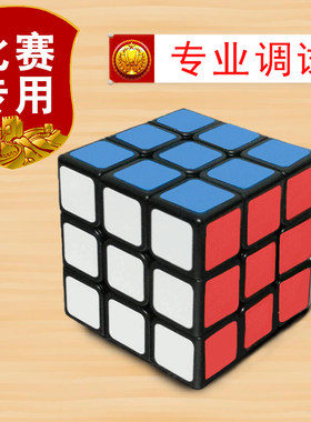 DIY盘扣扣子旗袍玉石服装纽扣
