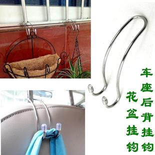家用防盗网挂钩阳台不锈钢铁架上架子多功能窗户凉晒免打孔支架