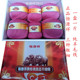 包邮 专柜正品 恒源祥手工编织粗毛线2888中粗2812中细2816纯羊毛线