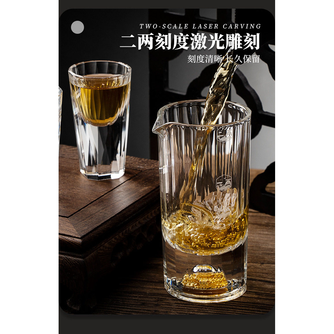轻奢高档高级感高颜值厂家直销简约高档水晶玻璃白酒杯方底烈酒杯