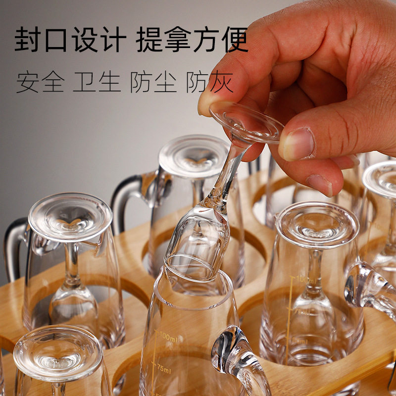 水晶玻璃白酒杯分酒器杯架套装