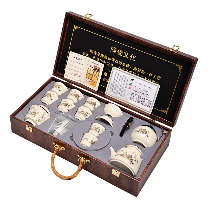 汝窑茶具套装父亲节送爸爸礼物