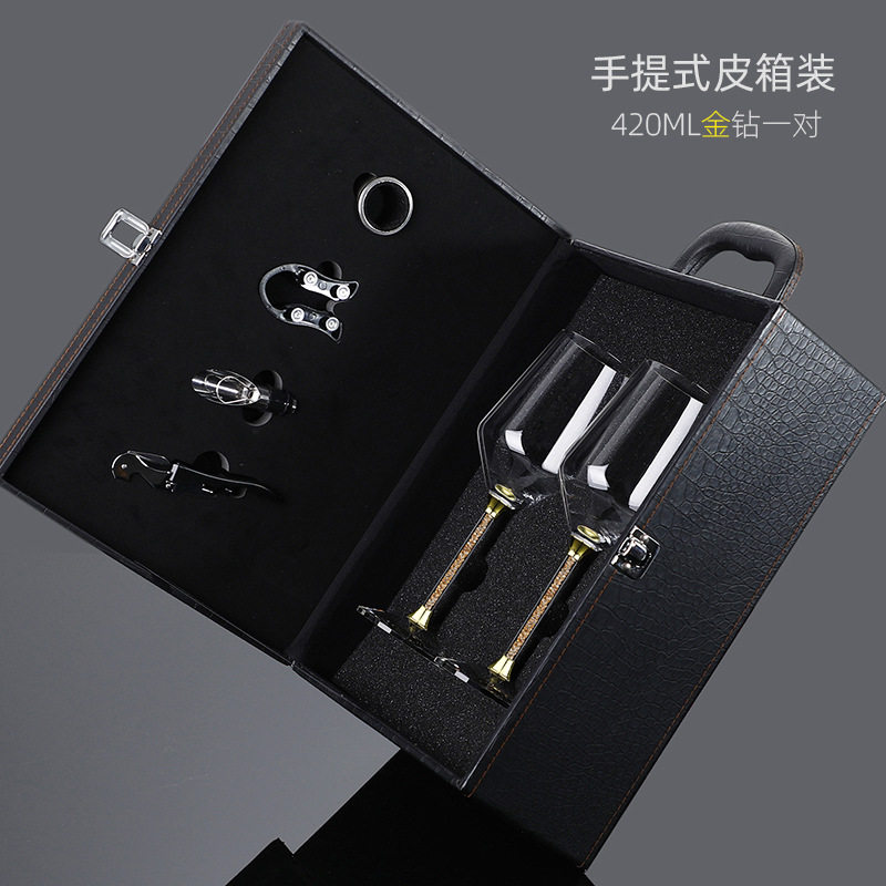 新款欧式水晶玻璃葡萄酒杯醒酒器