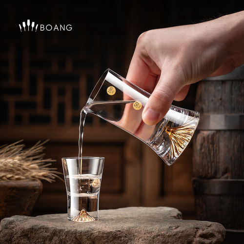 轻奢金顶白酒杯套装二两分酒器