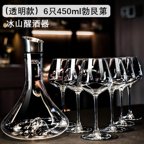 欧式轻奢高颜值醒酒器红酒杯套装