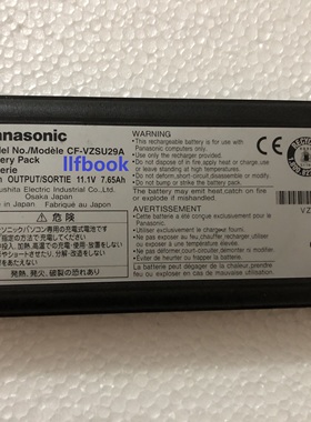 原装 CF-VZSU29A VZSU29AS CF-29 CF-30 CF-31 CF-52 笔记本电池