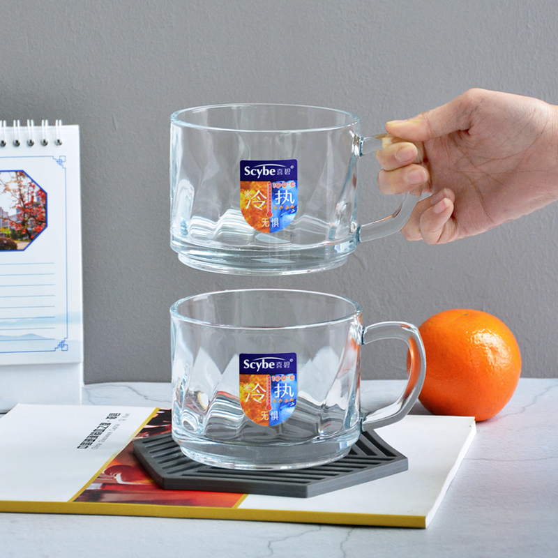 早餐杯喜碧耐热玻璃杯可微波加热