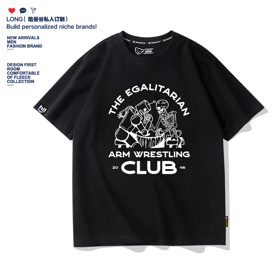 趣味掰手腕搞笑卡通夏纯棉短袖t恤男女儿童装学生青少年亲子装