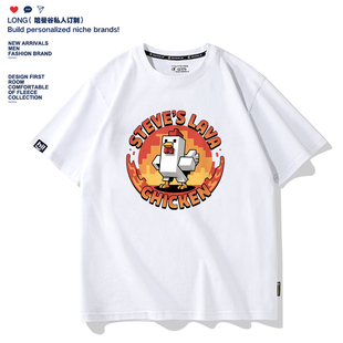 Minecraft我的世界史蒂夫的熔岩鸡夏短袖T恤男童儿童衣服童装半袖