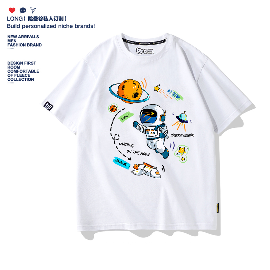 nasa联名航天员太空人t恤纯棉卡通青少年儿童学生短袖男女夏季潮