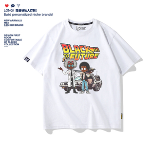 The Future复古跑车赛车汽车电影联名男T恤衣服 Back 回到未来