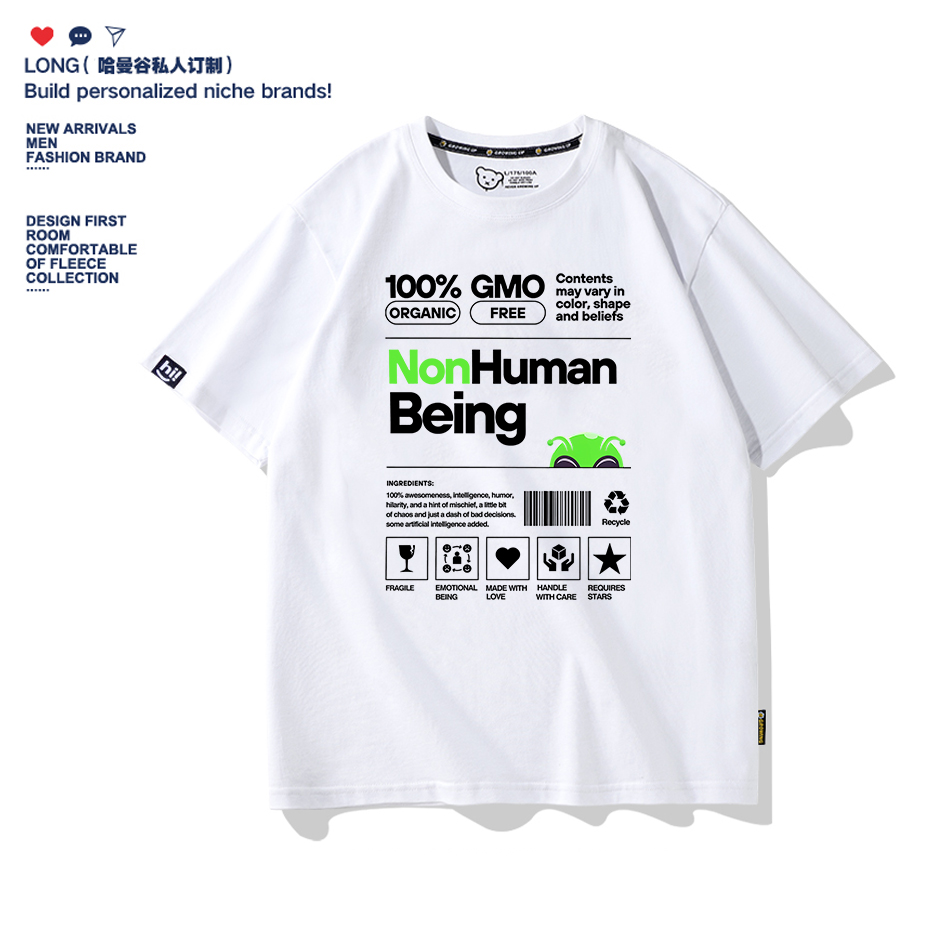 趣味搞笑外星人ET说明纯棉短袖T恤男女学生青少年亲子装半袖衣服