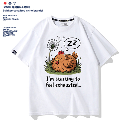 趣味星露谷物语游戏小鸡像素风短袖T恤男女学生儿童夏季纯棉半袖