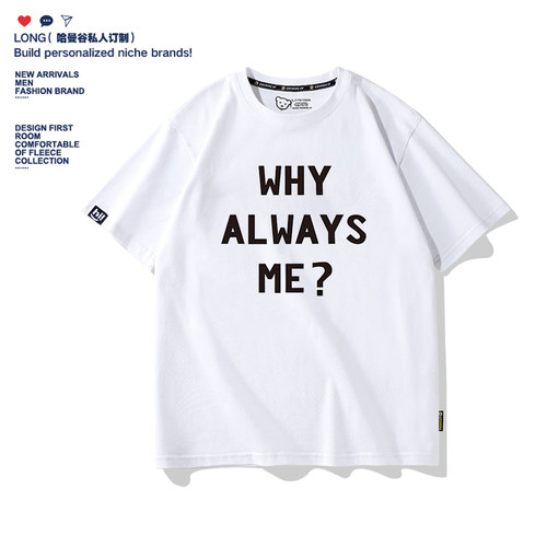 Why Always Me 巴神 巴洛特利为什么总是我AC米兰 9号短袖T恤半袖