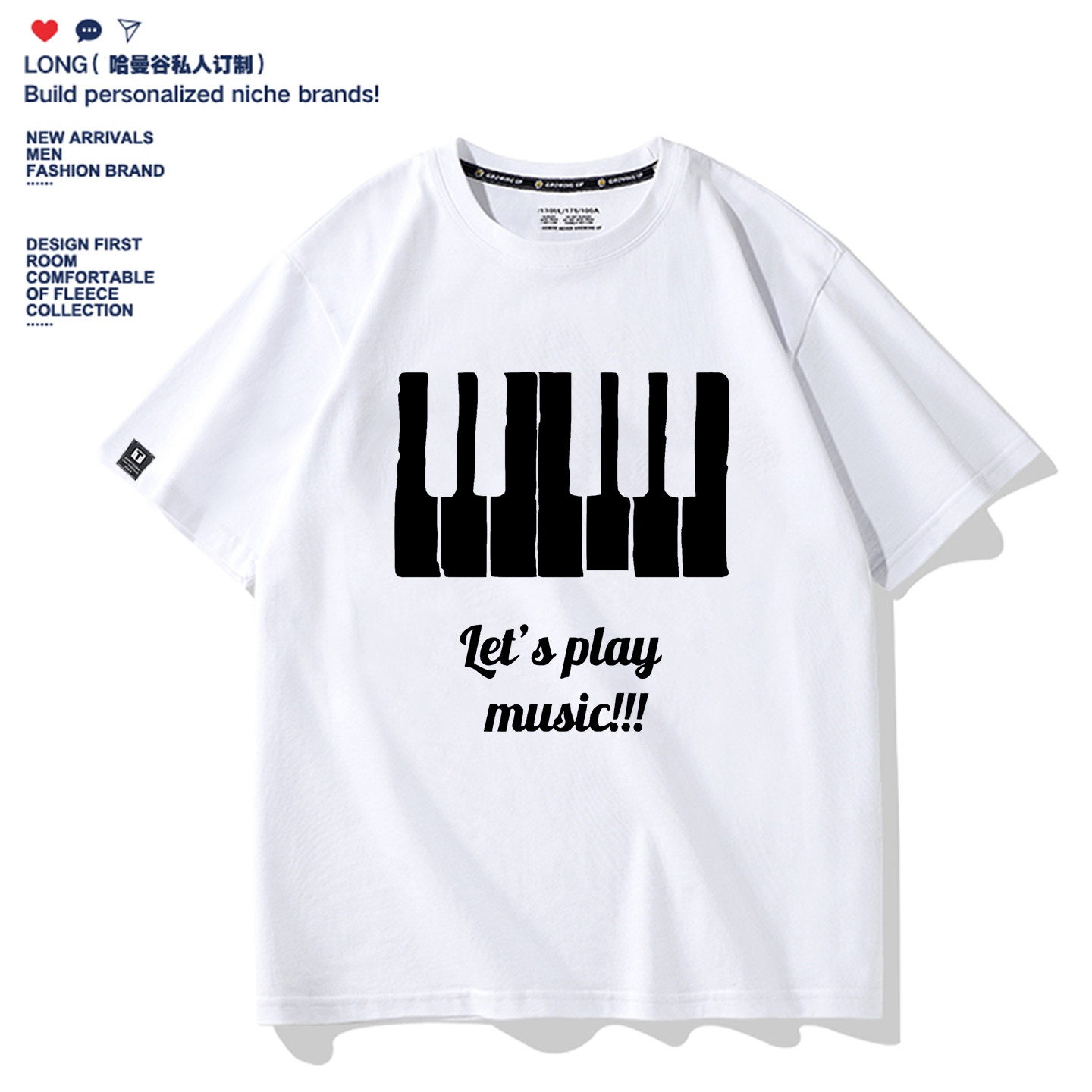 钢琴键图案piano音符男女小童t恤图片