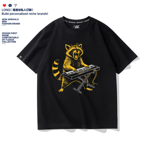 趣味摇滚乐队键盘手吉他猫短袖T恤男女夏季纯棉宽松百搭半袖定制