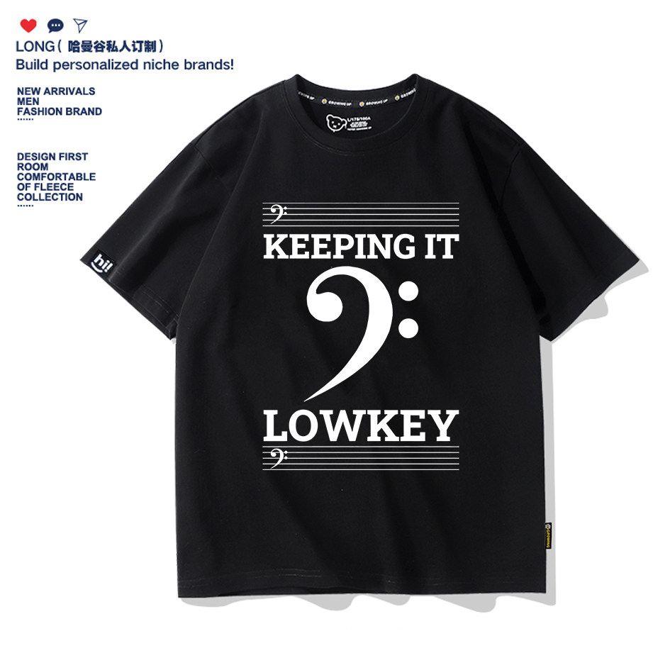 低音谱号音乐大提琴贝斯吉他音符青少年学生儿童纯棉短袖T恤衣服