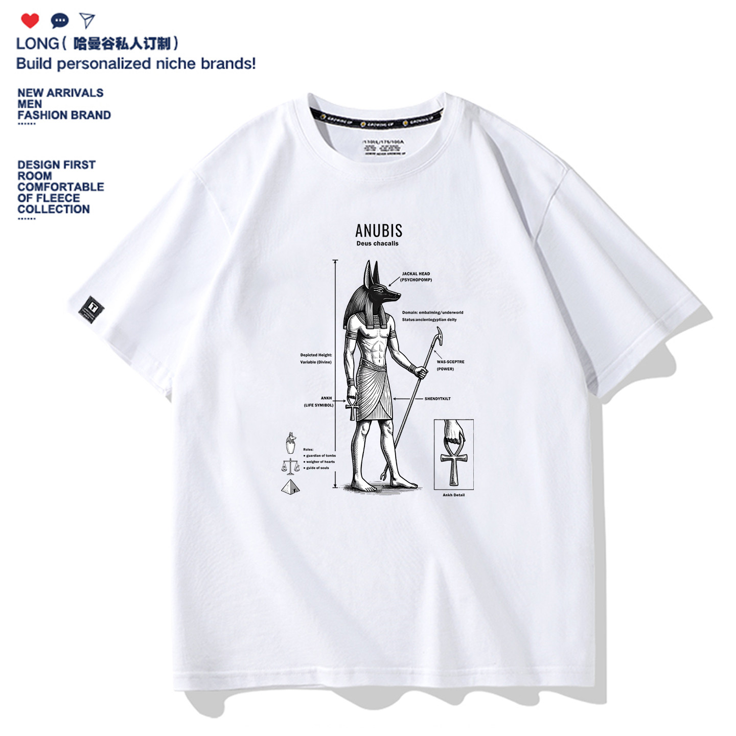 古埃及神话阿努比斯夏短袖T恤男女纯棉儿童装学生青少年半袖礼物