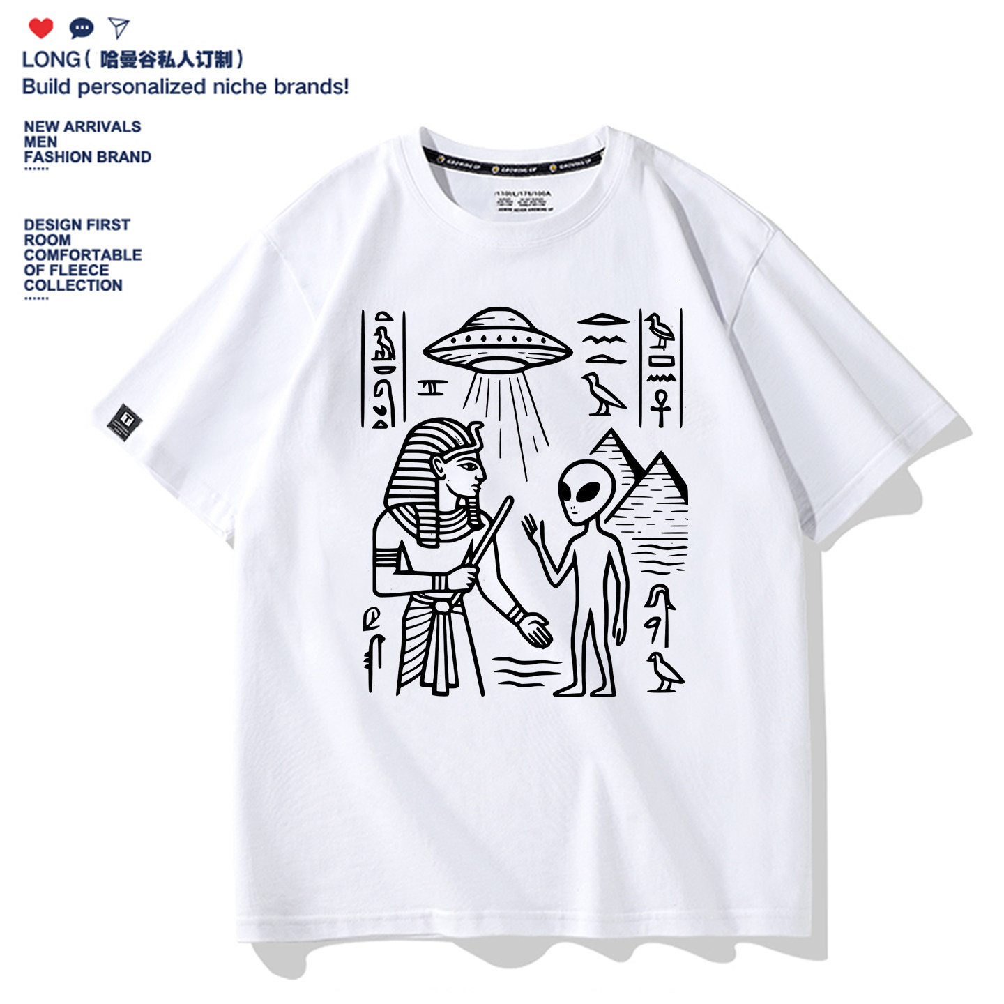 埃及法老外星人ufo金字塔夏短袖T恤男女纯棉宽松百搭半袖衣服礼物