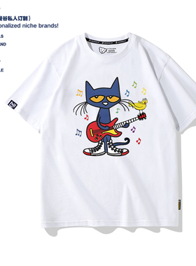 美式皮特猫Pete the Cat夏季青少年学生儿童纯棉短袖T恤衣服定制