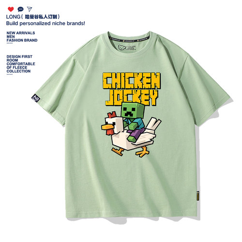 Minecraft我的世界鸡骑士短袖T恤男童夏体恤儿童宽松衣服童装半袖