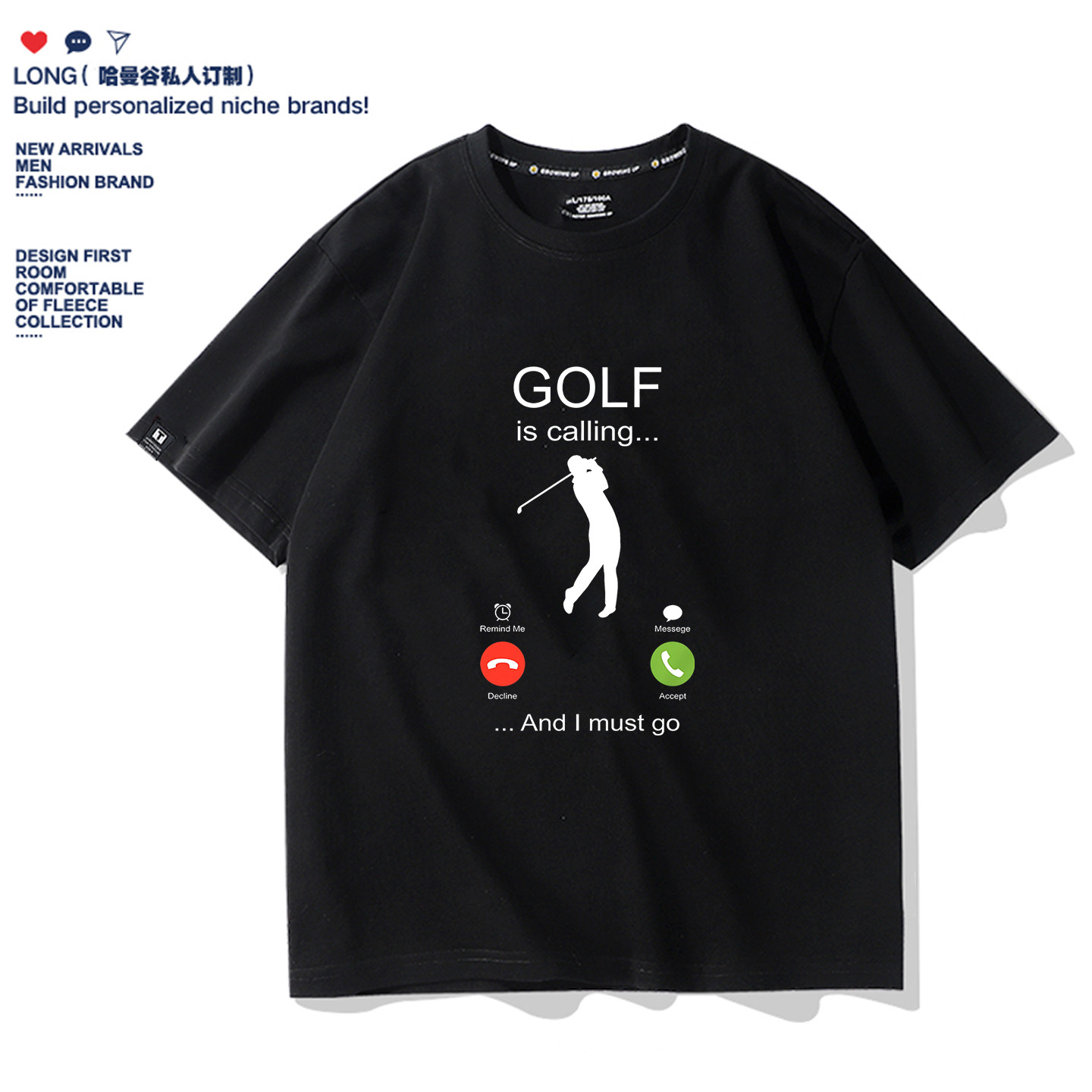 趣味高尔夫爱好者礼物春夏季短袖T恤男女纯棉团服队服半袖定制潮