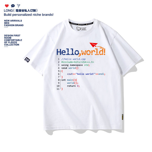 程序员t恤男python编程语言衣服hello world代码男女亲子装短袖夏
