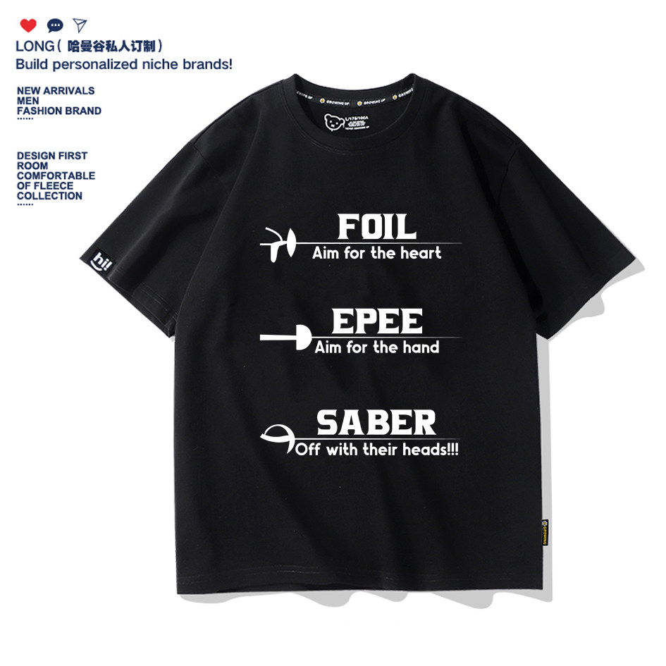 趣味fencing击剑短袖衣服重剑花剑术夏童装纯棉青少年训练服定制